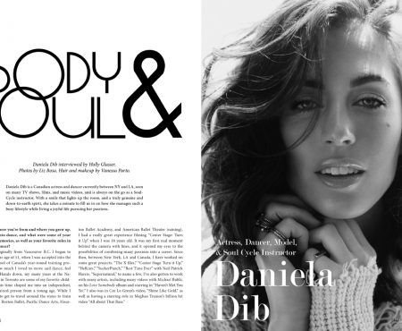 Interview: Daniela Dib, SoulCycle Instructor Stars on X-Files